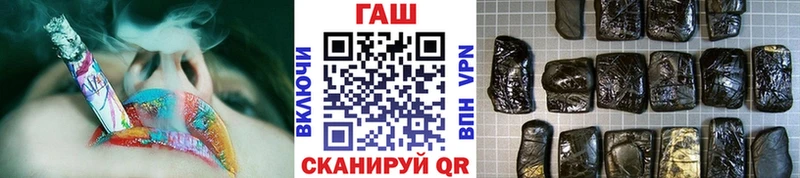Хочу наркоту Борисоглебск ГАШ  Галлюциногенные грибы  APVP  АМФ  Мефедрон  Бошки Шишки 