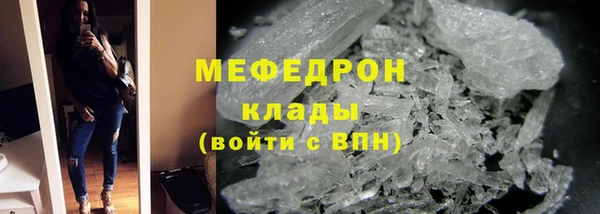jwh Михайловск