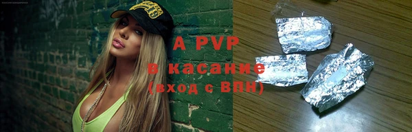 дурь Надым