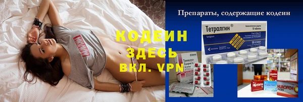 jwh Михайловск