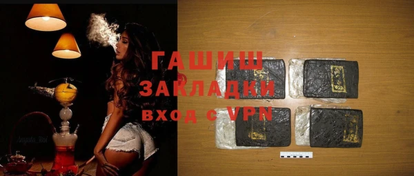 дурь Надым