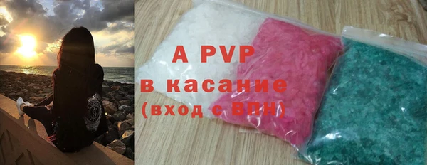 кокаин премиум Навашино
