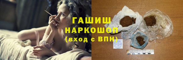 дурь Надым