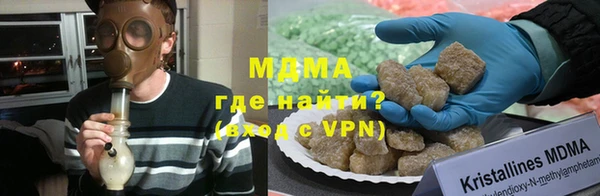 дурь Надым