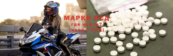 jwh Михайловск