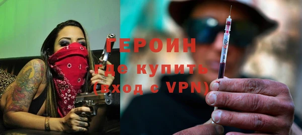кокаин премиум Михайловка