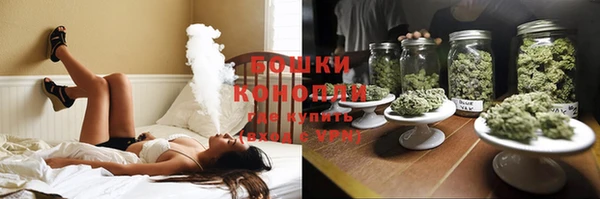 jwh Михайловск