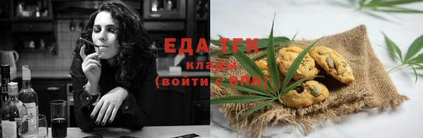 кокаин премиум Михайловка