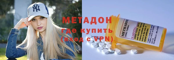 стаф Михайлов
