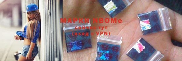 стаф Михайлов