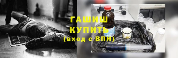 стаф Михайлов
