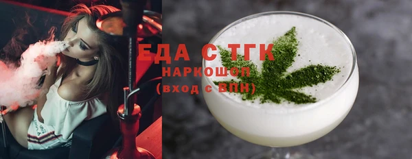 стаф Михайлов