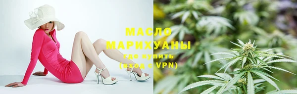 стаф Михайлов