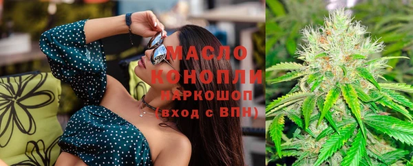 альфа пвп Наволоки