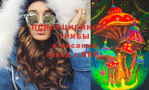 jwh Михайловск