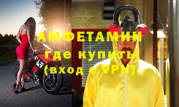кокаин колумбия Новочеркасск