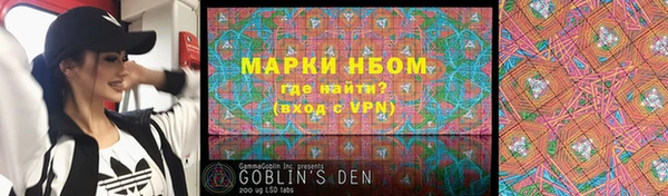 дурь Надым