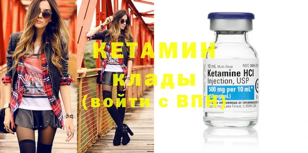 jwh Михайловск