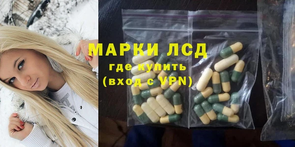 кокаин премиум Навашино