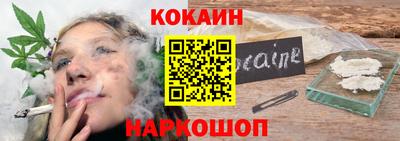 мефедрон мука Апрелевка