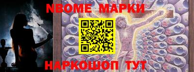 а пвп мука Апрелевка