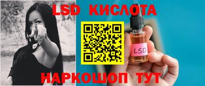 марки nbome Аргун