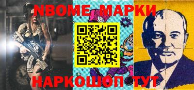 мефедрон мука Апрелевка