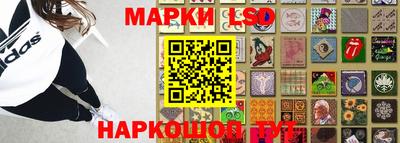 мефедрон мука Апрелевка