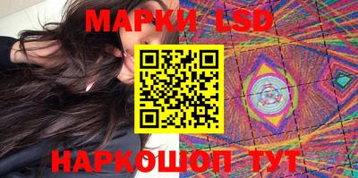 мефедрон мука Апрелевка