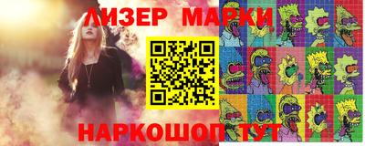 а пвп мука Апрелевка