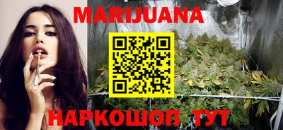 кокаин премиум Апшеронск