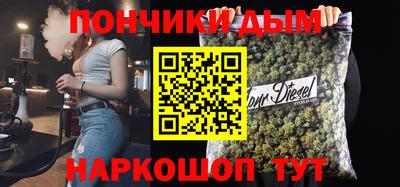 первитин Апшеронск