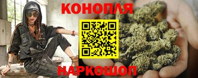 марки nbome Аргун