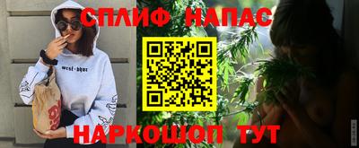 мефедрон мука Апрелевка
