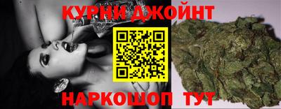 первитин Балашиха