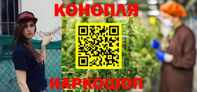 мефедрон мука Апрелевка