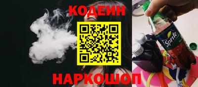 мефедрон мука Апрелевка