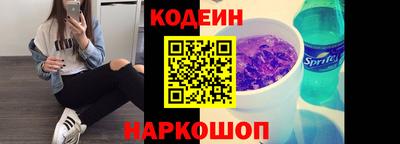 мефедрон мука Апрелевка