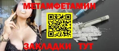 а пвп мука Апрелевка