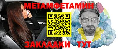 марки nbome Аргун