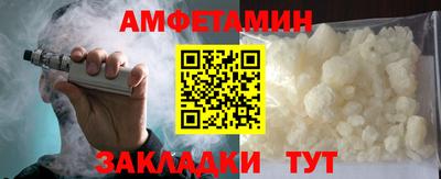 а пвп мука Апрелевка