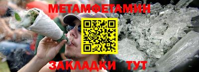 кокаин Азнакаево