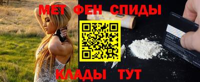 марки nbome Аргун