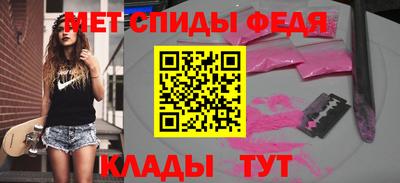 твердый Балаково