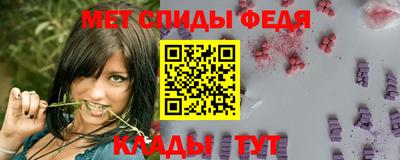 марки nbome Аргун