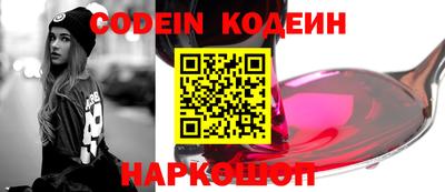 мефедрон мука Апрелевка