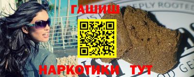 а пвп мука Апрелевка