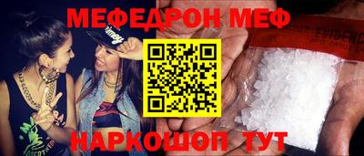марки nbome Аргун